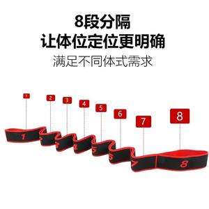 Sangle de yoga à 8 segments, ceinture d'étirement numérique, bande de résistance hautement élastique pour le fitness, le remodelage du corps, tous âges, noir - Product Image 5