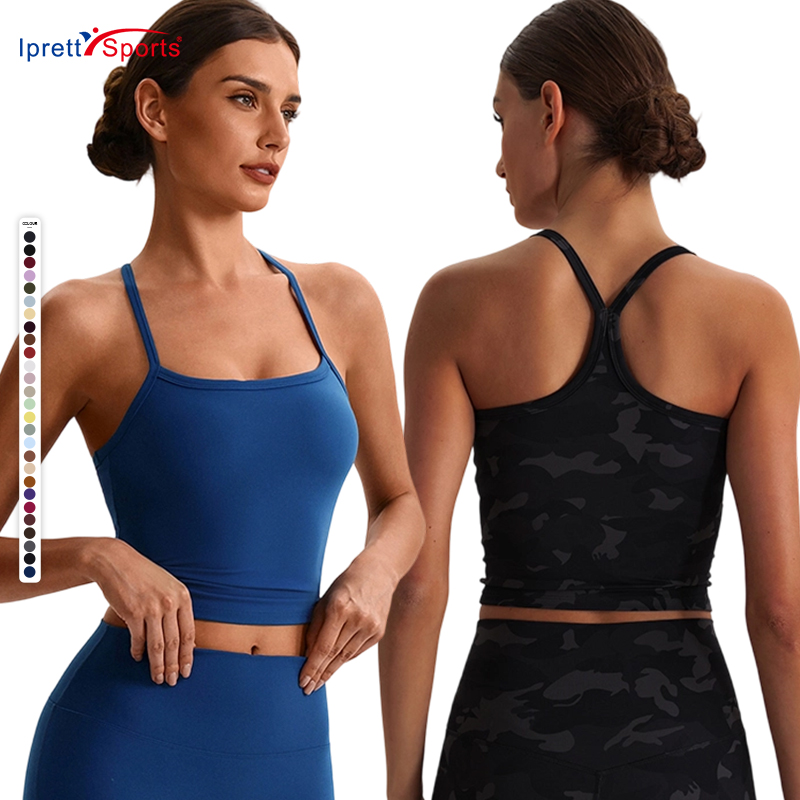 2026 High Quality Women Sports Bra Quick Drying Fitness Yoga Tank Tops Running Workout Plus Size Push up Bra