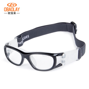 Kids' Sports Goggles Full Rim <b>Polycarbonate</b> Lens Anti Slip For Basketball Football Protection - Product Image 4