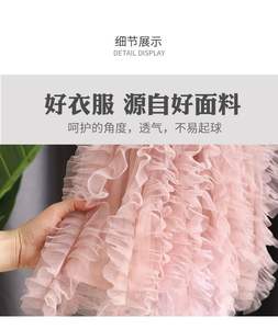 Summer Clothes New Children's Clothes Girls 1-6 <b>Years</b> Old Dress Princess Gauze Skirt Foreign air Fluffy Stitching Cake Skirt Sum - Product Image 4