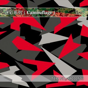 Blanco, negro, <span class=keywords><strong>gris</strong></span>, pegatinas de coche Pixel gran Camo secreto del cuerpo de Auto <span class=keywords><strong>camuflaje</strong></span> de secreto - Product Image 2