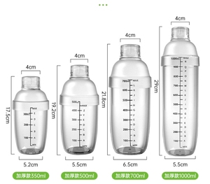 Paquete de 5 uds. Agitador de mano grueso con bebidas graduadas Juego de licuadora de herramientas de té de burbujas de té de limón casero Taza agitadora de 24oz - Product Image 2