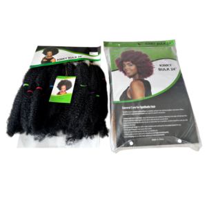 Extensions de cheveux afro synthétiques en vrac de 14 pouces, tissage simple, torsades crépues, qualité supérieure, mèches pour tresses au crochet - Product Image 3