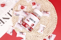 Bonbons Gélifiés Énergisants et Bien-être pour Femmes, Enrichis en Fer et Vitamines, Saveur Dattes Rouges, Marque Blanche