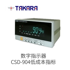เครื่องชั่งดิจิตอล Takara Tg-3600 หน้าจอแสดงผล 96x48 มม. ผลิตในญี่ปุ่น - Product Image 4