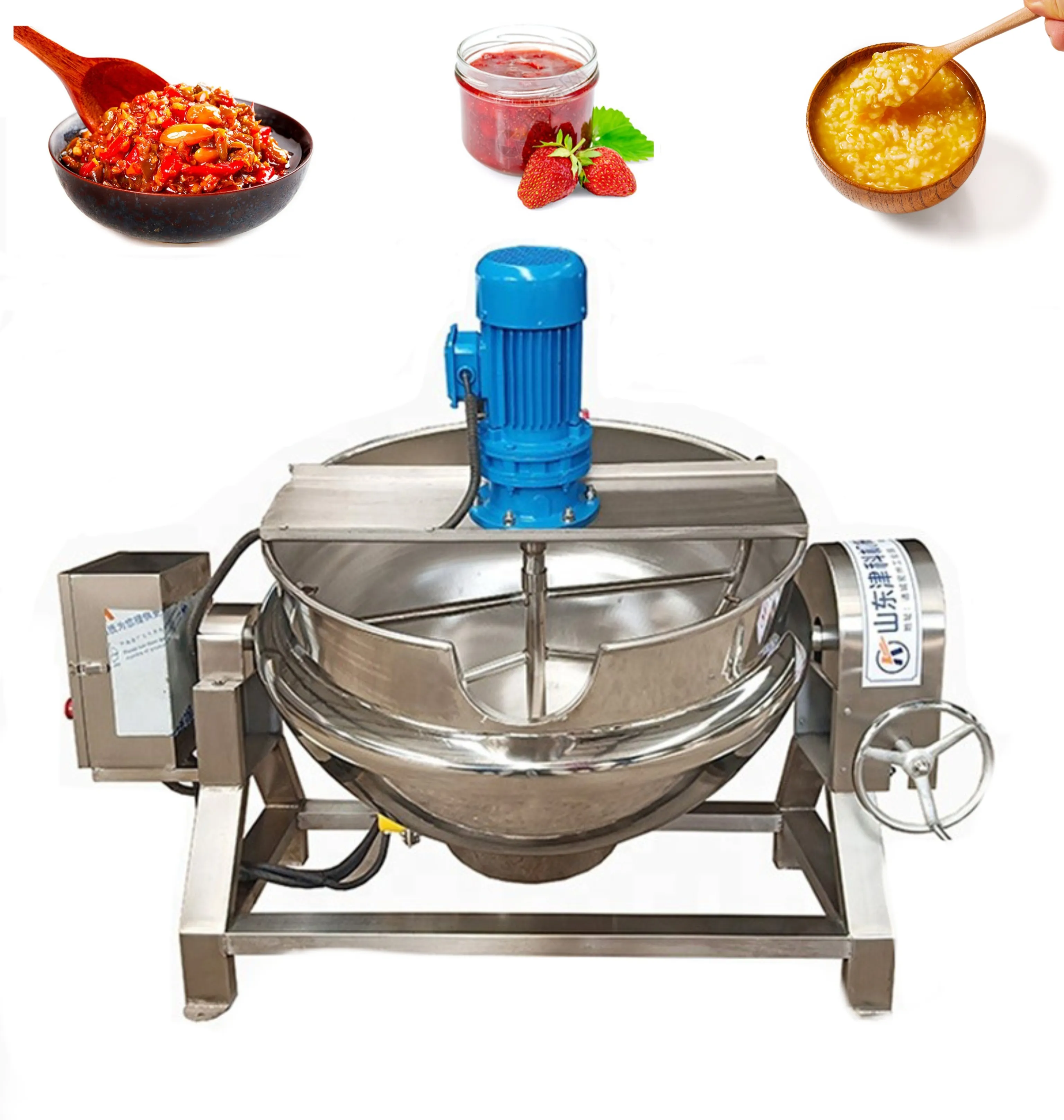 Gaz ısıtma ceketli su ısıtıcısı çilek reçeli yapma makinesi domates püresi pişirme makinesi ticari pişirme su ısıtıcısı ceketli pot
