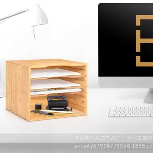 Bamboo Desktop <b>Storage</b> Rack A4 Size 33x26x24.5cm Multi Layer Office Organizer For <b>Documents</b> And Stationery - Product Image 3