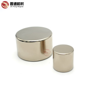 <span class=keywords><strong>Aimant</strong></span> <span class=keywords><strong>surpuissant</strong></span> rond N52 11 pouces en néodyme, disque magnétique - Product Image 2