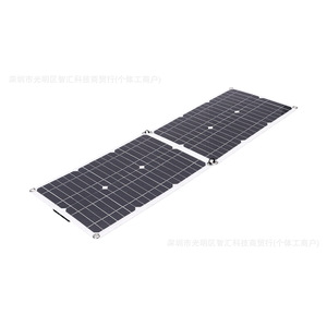 Panel Solar Plegable Ligero y Eléctrico de 20W 18V para Carga en Exteriores, Almacenamiento de Energía Portátil - Product Image 4