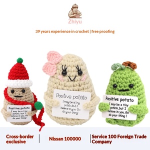 Gorro de lana tejido a mano con expresión divertida de patata, para jóvenes de 7 a 14 años, talla 20, lindo y positivo, para comercio exterior transfronterizo. - Product Image 2
