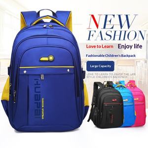 Sac à dos en cuir synthétique microfibre pour garçons d'école primaire et collège avec logo imprimé, grande capacité, <span class=keywords><strong>cartable</strong></span> pour enfants - Product Image 2