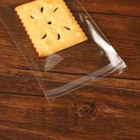 Logotipo impreso personalizado Embalaje de plástico transparente Bolsas de celofán para galletas autoadhesivas transparentes con adhesivo