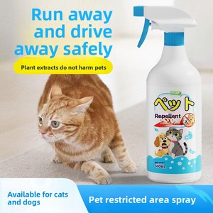 Spray anti-mêle de chiens et chats - 500 ml - Produit de nettoyage pour empêcher les animaux de faire pipi dans les zones interdites - Product Image 1