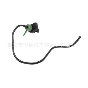 Válvula Electrónica de Carbón Activado para Mercedes Benz W212, A212470239328, Compatible con OEM, Válvula de Control para Piezas Automotrices - Product Image 3