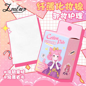 แผ่นสำลีบางแบบไม่ทอ Lmltop 80 ชิ้น ชั้นเดียว สำหรับเช็ดเครื่องสำอาง ประคบหน้า ประหยัดน้ำ - Product Image 2