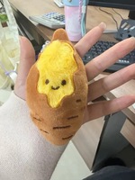 Porte-clés en peluche Patate Douce Rôtie Mignonne, Petite Peluche Douce, Cadeau Chaleureux d'Hiver pour Amis et Filles, Décoration de Sac