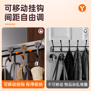 Suction Cup Door <b>Hooks</b> Rectangle Self Adhesive Strong Load Bearing Coat Rack Bathroom <b>Wall</b> <b>Hook</b> No Drill Installation - Product Image 3