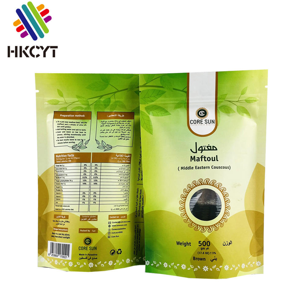 Couleur personnalisée