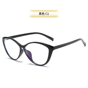 Cat Eye Eyeglasses <b>Frames</b> Transparent Full Rim TR90 Lightweight Unisex Fashionable Style - Product Image 3