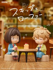 ชุดกล่องปริศนาของเล่นน่ารัก - Product Image 4