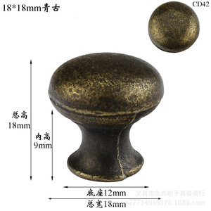 Poignée de meuble ronde de style européen, 18 mm, en alliage de zinc, bouton rétro pour meubles CD42 - Product Image 1