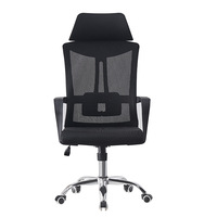 Chaise de bureau à dossier en maille réglable en hauteur, avec structure métallique, design durable, idéale pour les bureaux et les immeubles de bureaux - Meilleures ventes