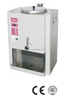 Machine de mélange pour laboratoire dentaire AX-2008, machine de duplication, mélangeur d'hydrocolloïde, agitateur d'agar
