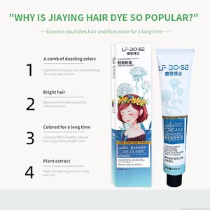 <span class=keywords><strong>Revlon</strong></span> <span class=keywords><strong>สี</strong></span><span class=keywords><strong>ย้อม</strong></span><span class=keywords><strong>ผม</strong></span>แบบครีมกึ่งถาวรพาเลท<span class=keywords><strong>ผม</strong></span><span class=keywords><strong>สี</strong></span>เทาแบบกึ่งถาวรฉลากส่วนตัวโรงงานส่วนตัว - Product Image 3