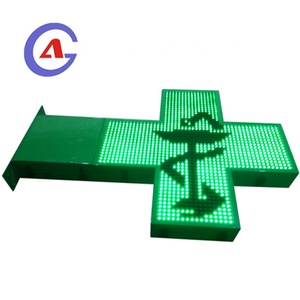 Enseigne médicale lumineuse extérieure RGB 1 x 1 mètre, croix LED programmable pour pharmacie - Product Image 1