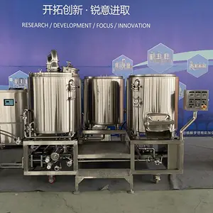 Stainless Steel Brew Hous 2bbl Micro Breweri Brewing System With Good Price For Sale / 3 Vessel Vessel 2bbl Brewhouse