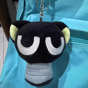 Il Piccolo Ciondolo Affondato nel Cotone PP, Portachiavi Ricamato con Animali Marini, Giocattolo di Peluche <span class=keywords><strong>Anime</strong></span> - Product Image 1