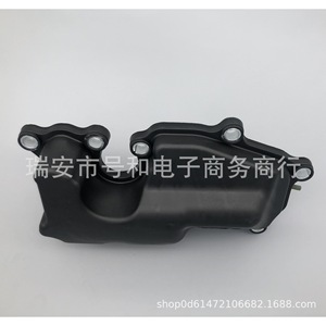 ตัวแยกน้ำมันและน้ำ 06J 103 464 สำหรับ Passat Magotan Golf Sagitar CC Audi A6 อะไหล่เครื่องยนต์ Volkswagen - Product Image 2
