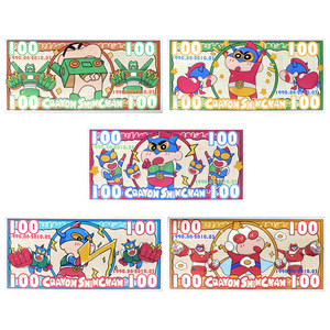 ธนบัตรเคลือบทอง 24K ลาย JP Playful Kid 20 แบบ สำหรับนักสะสม ขายดีประจำปี 2026 - Product Image 4