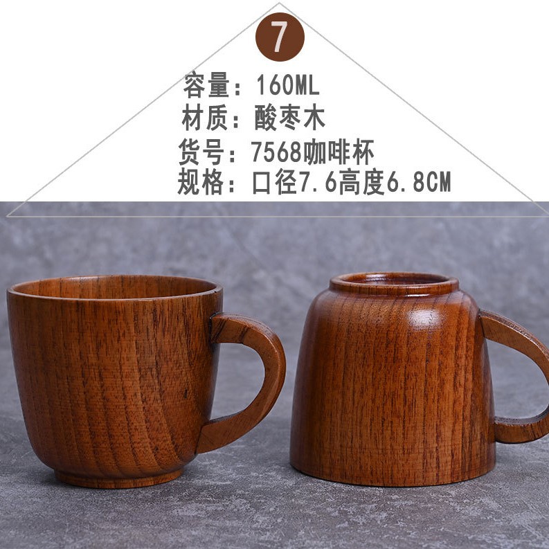 7 , 7568 coffee cup