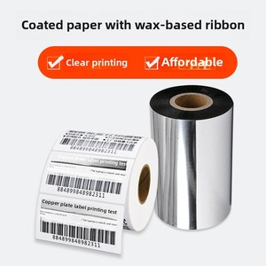 Truyền nhiệt giấy nhãn tùy chỉnh in mã vạch dán cho quần áo siêu thị tấm - Product Image 4