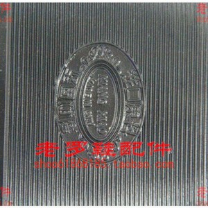 Patch de réparation antidérapant pour semelles de chaussures en caoutchouc pour femmes, pour chaussures en cuir - Product Image 5
