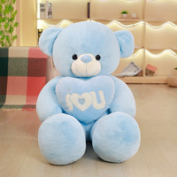 Ours en Peluche de la Saint-Valentin avec Cœur, Peluches Géantes pour Cadeaux de Petite Amie 50/75/95/135cm