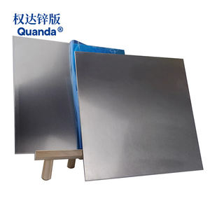 منتج جديد لوحات طباعة كيميائية من سبائك الزنك بتقنية النقش الضوئي بالذهب - Product Image 1