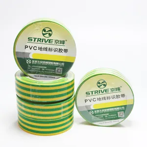 Pita insulasi pvc pabrikan Tiongkok listrik tegangan tinggi kuning hijau