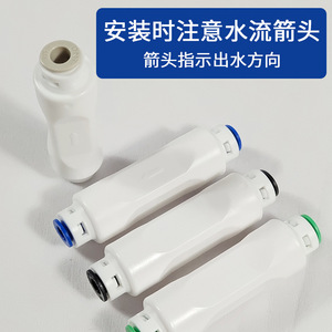 Connecteur rapide pour purificateur d'eau, 1 entrée, vanne de régulation en plastique pour système d'osmose inverse - Product Image 5