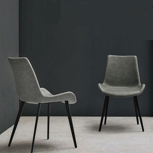 Sillas de Comedor de Elegante Diseño Moderno Tapizadas en Piel Sintética Ecológica Desgastada con Patas de Metal Resistentes para Oficina Comedor y Muebles del Hogar - Product Image 3