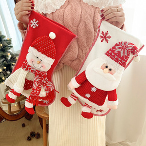 Fournitures de Noël TC, chaussette en tricot de 45 cm, décoration suspendue pour arbre de Noël, chaussette de Noël avec impression de Père Noël, cadeau de Noël - Product Image 2