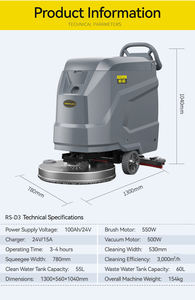 Balayeuse manuelle à friction, balayeuse commerciale à conducteur marchant, prix d'usine, laveuse de sol électrique - Product Image 6