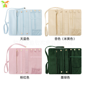 Bolsa de terciopelo para joyas, plegable, de gran capacidad, para viaje, exhibición y almacenamiento de anillos. - Product Image 5