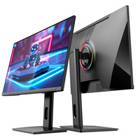 Écran d'ordinateur de bureau LED IPS 24/27/32 pouces avec rétroéclairage, haute définition, écran professionnel rotatif, protection des yeux, 165Hz/144Hz 5ms