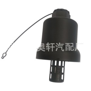 ฝาปิดน้ำมันเครื่องออดี้ เอ3 รุ่น 06D115408B อะลูมิเนียม อะไหล่ทดแทน - Product Image 3