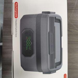 Lonchera Térmica Recargable Personalizada de 1.2L, Portátil, 21000mah, Material PP, para Uso en el Auto y al Aire Libre - Product Image 3