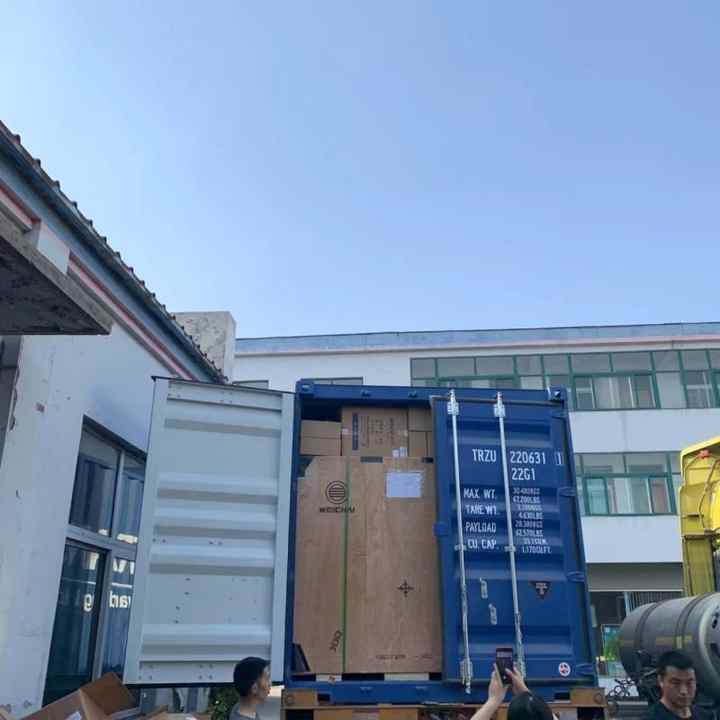 200V05601-0167 Sitrak HOWO T5G MC11 Heat Exchanger (oil Radiator ...