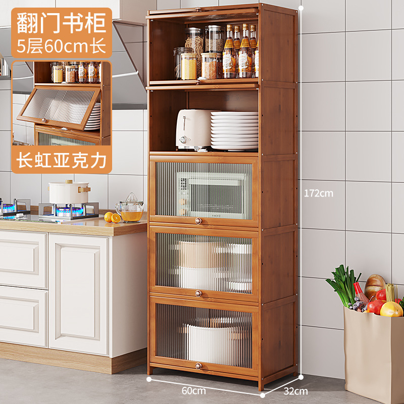 5th Floor, Unit 60 - (Changhong Acrylic Door)
