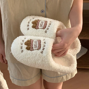 Çiftler için XIXITIAO ekmek terlik kapalı ayak peluş ev ayakkabıları kış kaymaz kapalı slaytlar sıcak makine yıkanabilir - Product Image 1